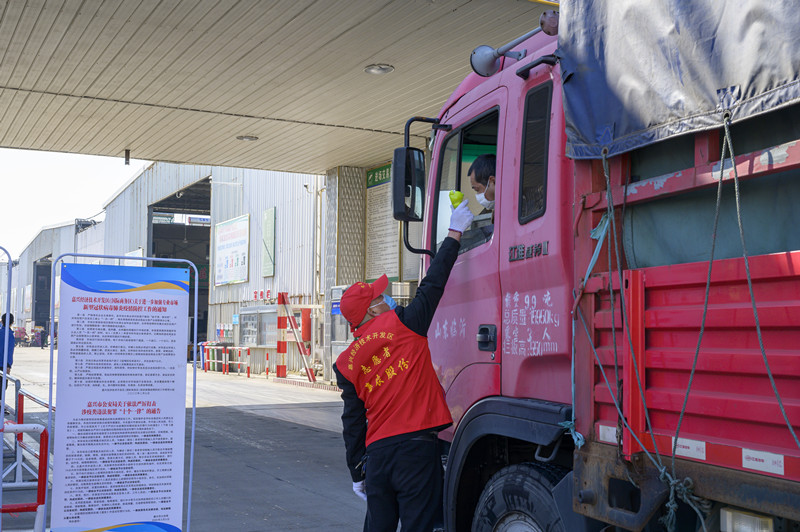 1582098411977878.jpg 1582098411977878.jpg