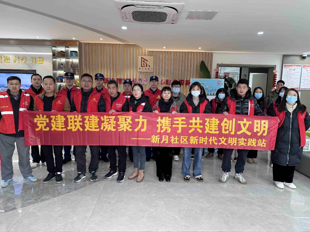 新月2_副本 新月2_副本