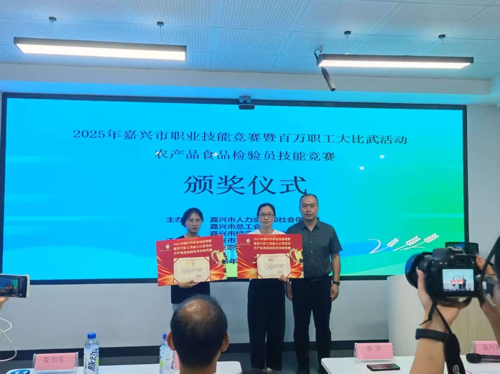 微信圖片_20250630121309