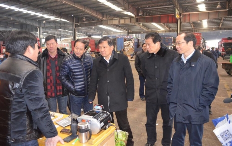 2016年1月22日上午，嘉興市委副書記、市長林健東，市委常委、秘書長孫賢龍率相關部門負責人視察蔬菜批發(fā)市場菜籃子供應工作