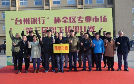 勇奪拔河賽冠軍，實現(xiàn)“三連冠”！