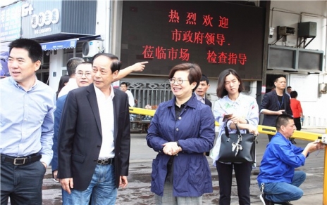 領會精神，真抓實干，全力確保食品安全工作