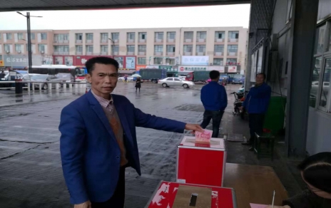 愛心行動，送去情感上精神上的支撐