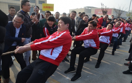 不畏困難勇往直前，展現(xiàn)良好精神風采