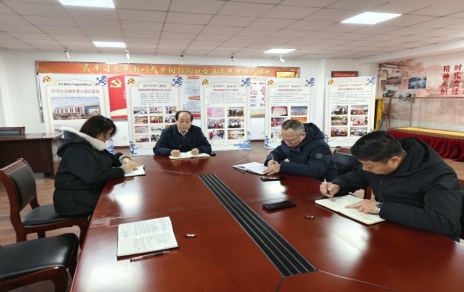 一年收尾一年待展，先謀后動(dòng)謀定而動(dòng)， 加強(qiáng)人才培養(yǎng)，增強(qiáng)發(fā)展動(dòng)能