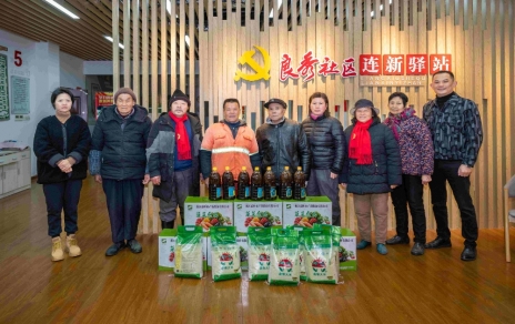 水點(diǎn)點(diǎn)在行動！迎新春走訪慰問困難群眾