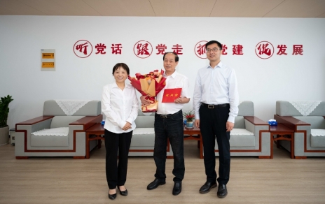 感謝市領(lǐng)導(dǎo)慰問(wèn)關(guān)懷！ 責(zé)任在肩，使命必達(dá)，樹(shù)立新目標(biāo)、添上新動(dòng)力！