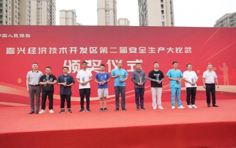 以賽促學(xué)強(qiáng)技能、以學(xué)促用勵精兵