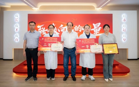 喜報！公司員工王瀟婷、曹小燕分獲市農(nóng)產(chǎn)品食品檢測員技能競賽冠季軍！