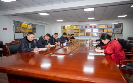 動員部署，合力拼搏，持續(xù)促進(jìn)發(fā)展高質(zhì)量